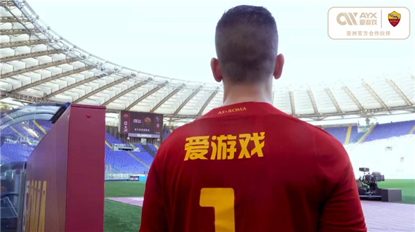 是这支备受
